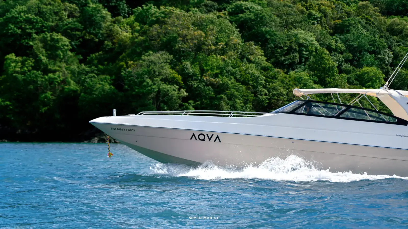 Aqva 37 ft — photo 4