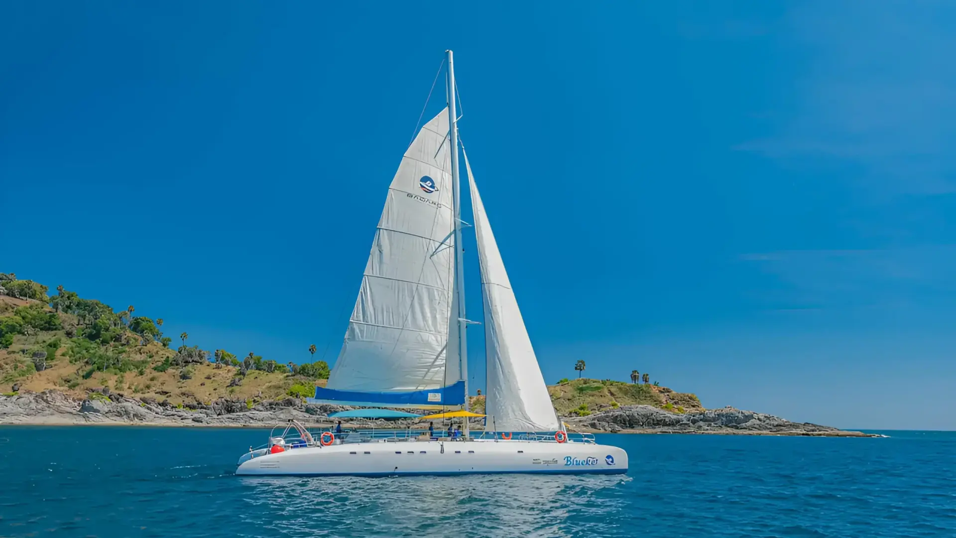 Blueket 75 ft