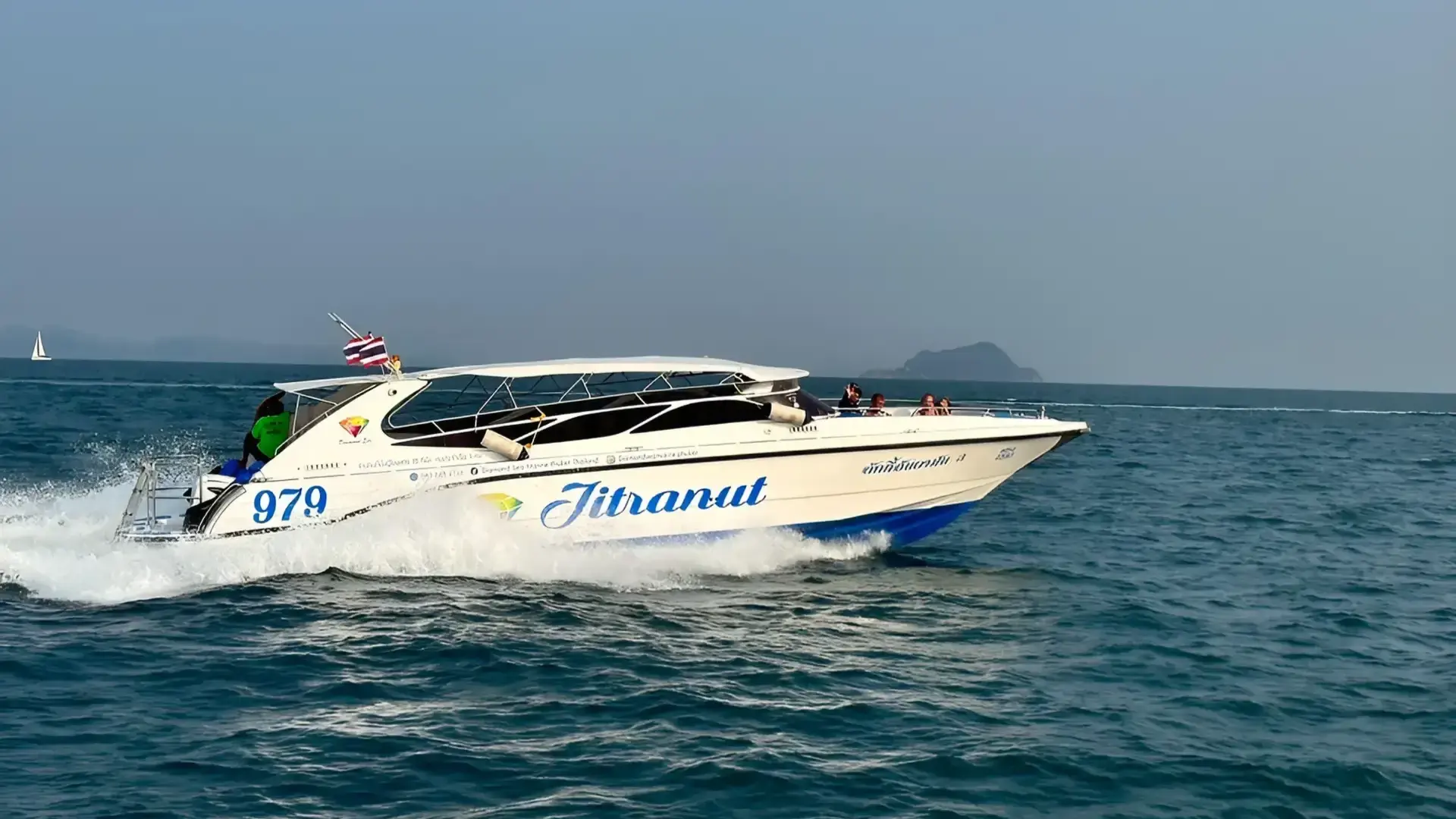 Dimondsea 2N