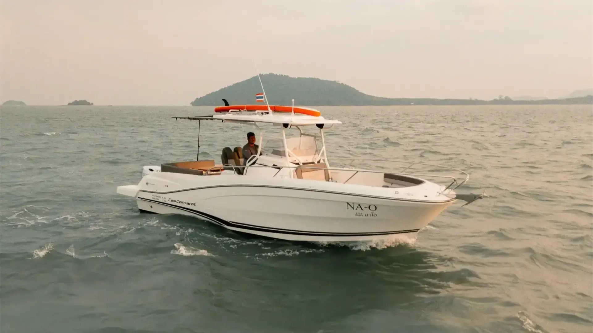 Na-o 33.9 ft