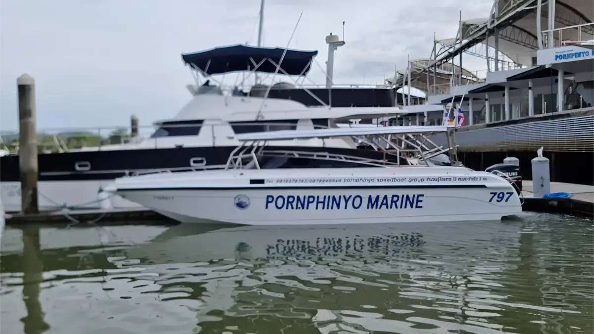 Pornpinyo 1N