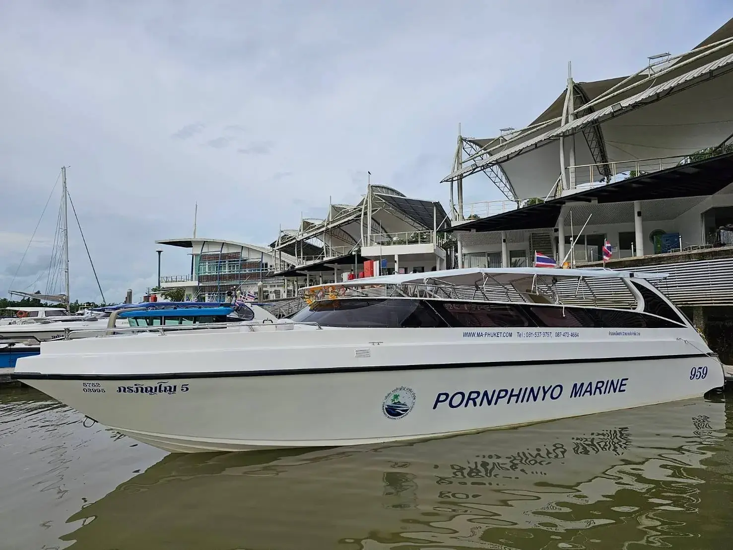 Pornpinyo Speed Boat — photo 5